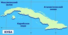 карта Кубы